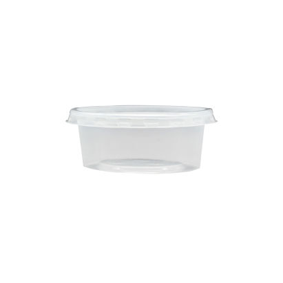 500 Stück Verpackungsbecher PP, 100ml, transparent, mit Deckel, Dessert 500 Stück Verpackungsbecher PP, 100ml, transparent, mit Deckel, Dessert