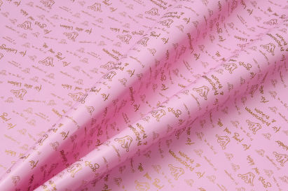 1 Rolle Geschenkpapier 88471, Königskinder, 250m, 70cm 1 Rolle Geschenkpapier 88471, Königskinder, 250m, 70cm