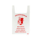 TOP 1000 Stück Plastiktragetasche Döner Kebab, 28x14x48cm, 11my, mit Druck, weiß (inkl. EWKF Gebühr)