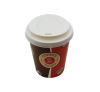 1000 Stück Coffee To Go Kaffeebecher 200ml, 8oz, Ø80mm, Standard