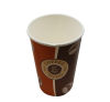1000 Stück Coffee To Go Kaffeebecher 250ml, 10oz, Ø80mm, Standard