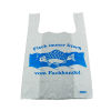 1000 Stück MP-PE Hemdchentragetasche, Plastiktüte, Shopper, Fisch Fachhandel, 280x140x480mm, geblockt (inkl. EWKF Gebühr)