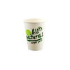 50 Stück Bio Coffee To Go Kaffeebecher 200ml, Ø80mm, weiß, zero plastic