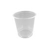 TOP 50 Stück Feinkostbecher Plastikbecher PP, 560/500ml, rund, transparent