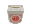 50 Stück Asia Box 770ml, Asia Druck (inkl. EWKF Gebühr)