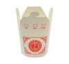 50 Stück Asia Box 770ml, Asia Druck (inkl. EWKF Gebühr)