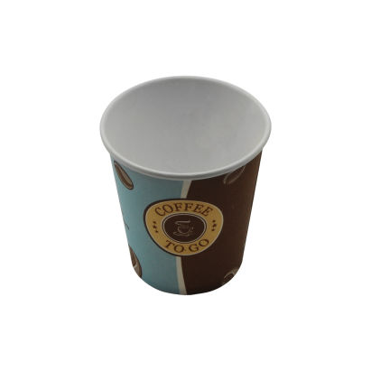 2000 Stück Coffee To Go Kaffeebecher 180ml, 7oz, Ø73mm 2000 Stück Coffee To Go Kaffeebecher 180ml, 7oz, Ø73mm